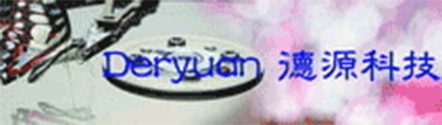 arducam-distributor-twarm