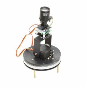arducam ptz 5mp base 1