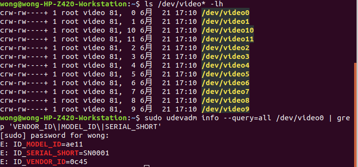 how to check the information of a dev video device in ubuntu