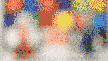 CDAF GIF