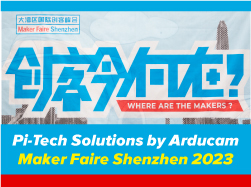 Innovation Unleashed: Arducam’s Success at MFSZ 2023