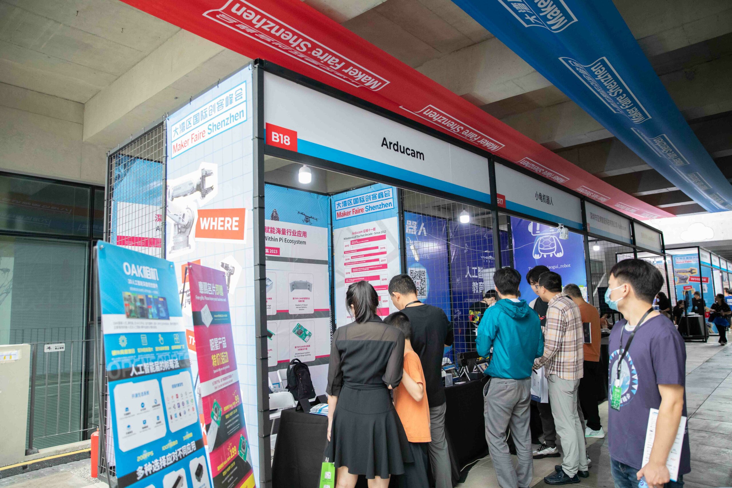 Arducam at MFSZ23