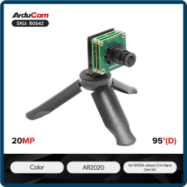 arducam website renesas partnership 202607 picture 15
