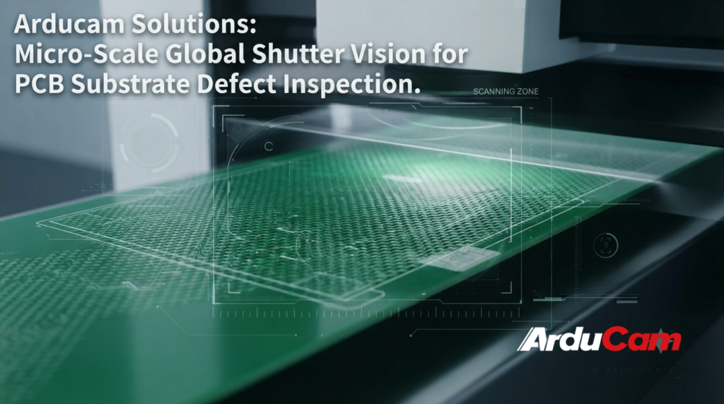 PCB defect inspection solution